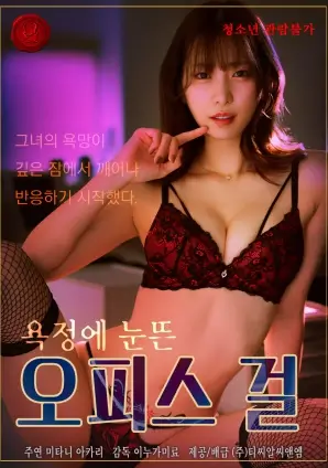星空影视古装短剧天才医妃